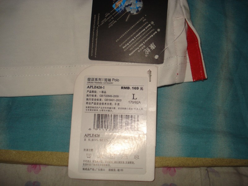 ���ͼ۳�����������Ů��ѵT