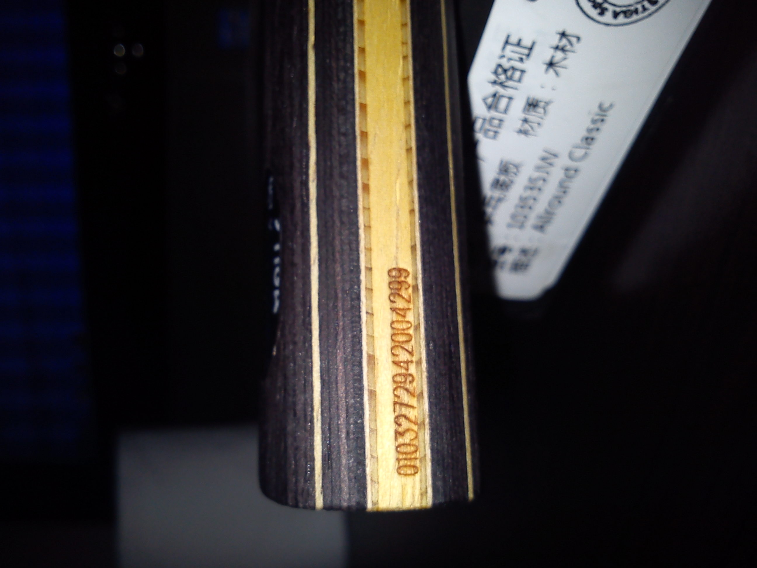 ���ջ��ķ�ľ5��һ��ľ��