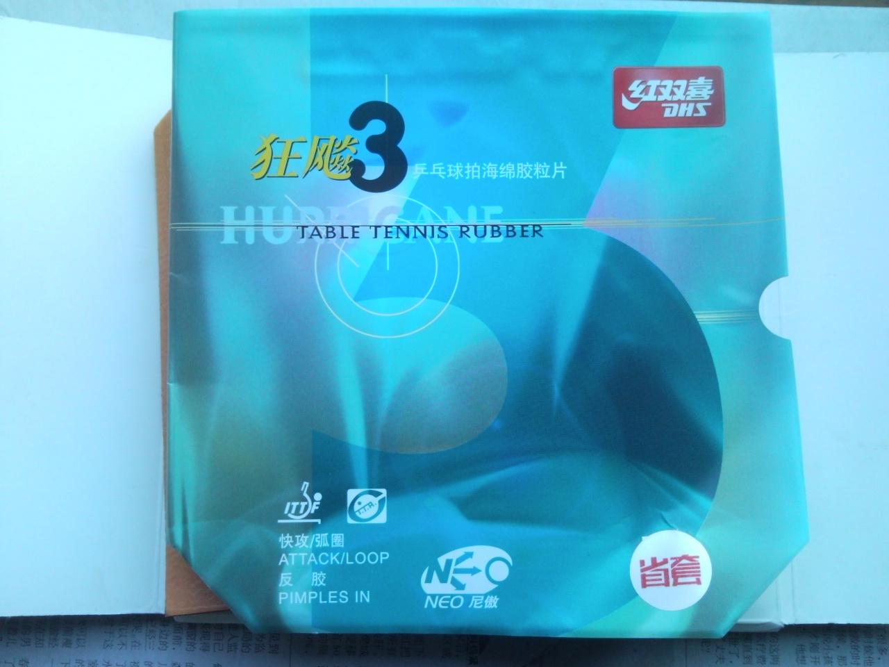 ���ʡ��37�ȣ�2.1���࣬��ɫ������档100Ԫ���죬֧�������ס�