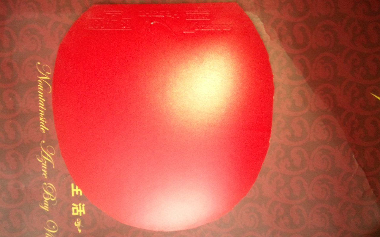 һӺͽƤ