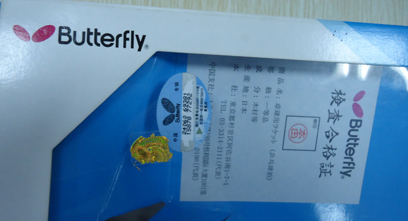 ~~~~~~~~~~~~������~~~~~~~~~~