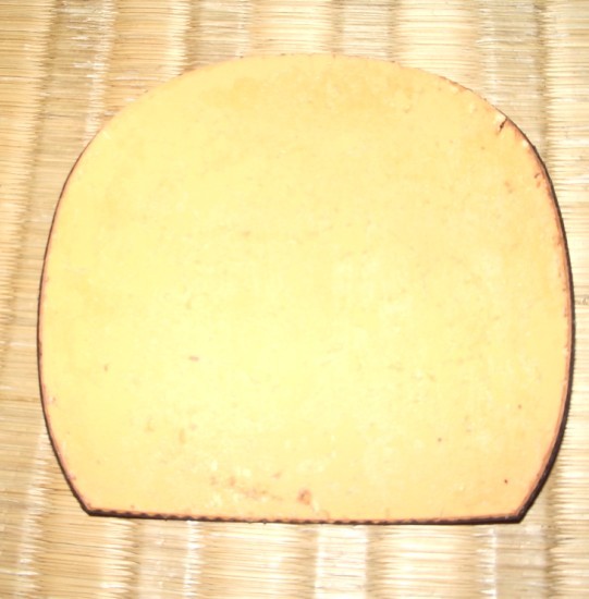 110���ʣ����������bw-2�װ壬�������տ�3�������ձ����໷��999.����������������������