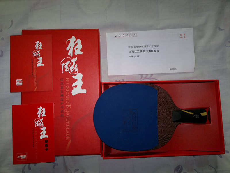 ����07�л�������˫������ۣ�δ��ĥ��С������