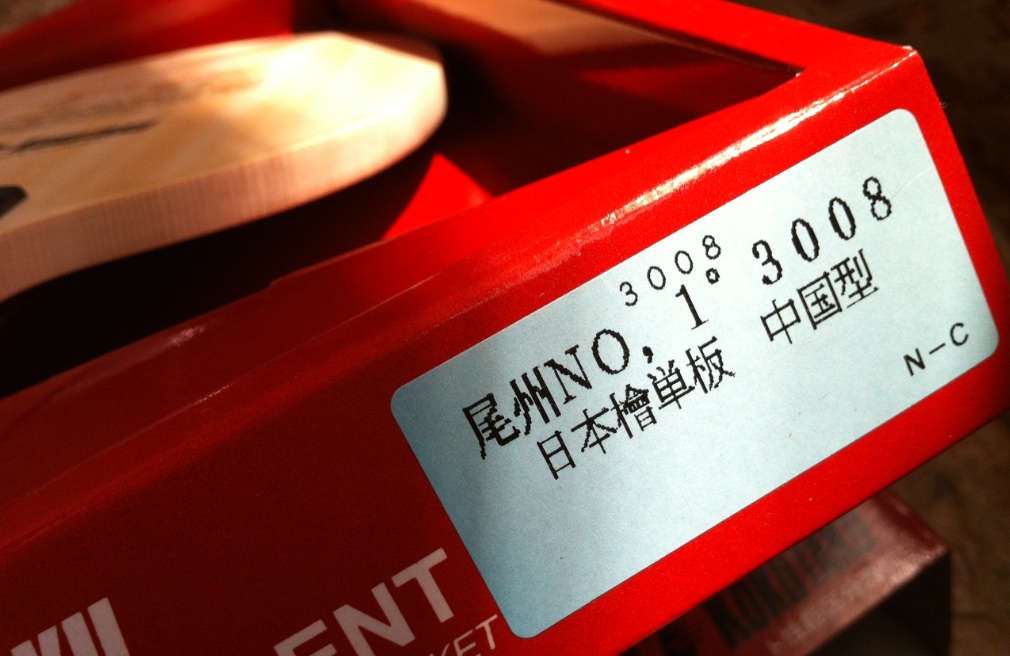 KKT3008��ֱ����9mm700��˳��