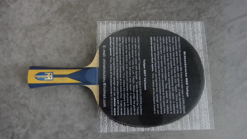 boll zlf + �������