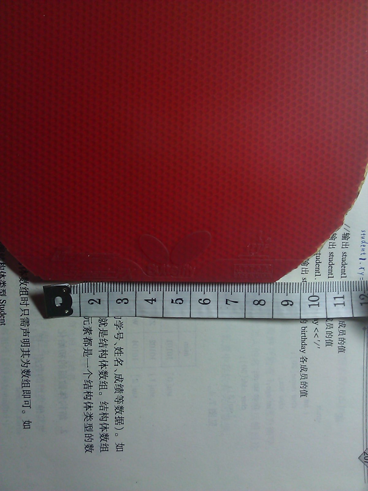 ľ����+yo40+bryce speed FX.........������Ż�.............................