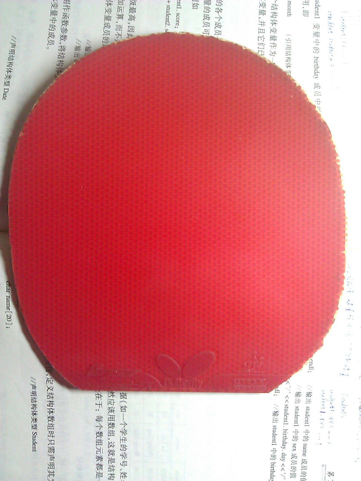 ľ����+yo40+bryce speed FX.........������Ż�.............................