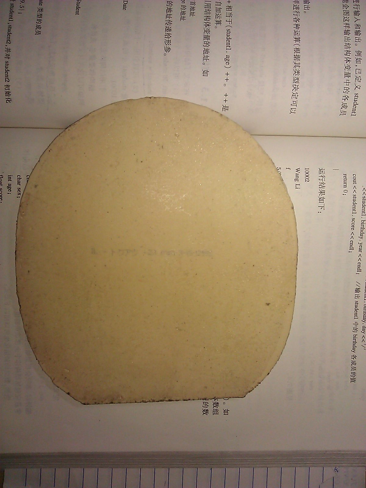 ľ����+yo40+bryce speed FX.........������Ż�.............................