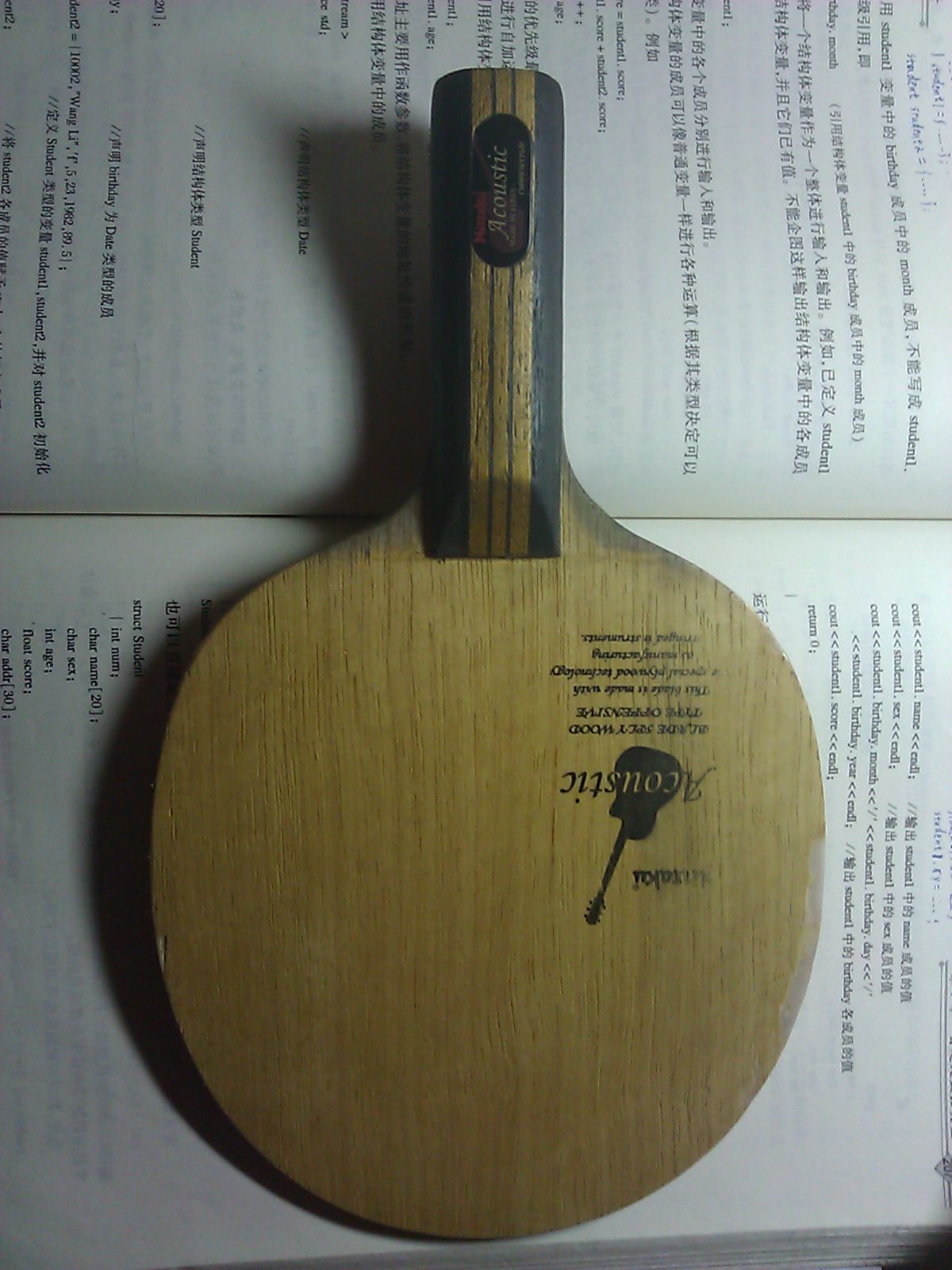 ľ����+yo40+bryce speed FX.........������Ż�.............................