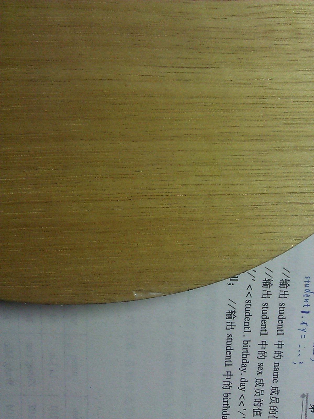 ľ����+yo40+bryce speed FX.........������Ż�.............................