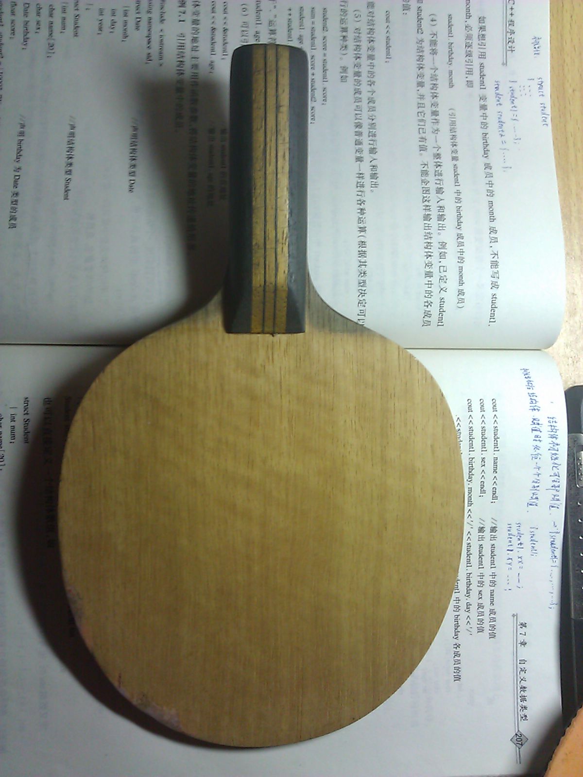 ľ����+yo40+bryce speed FX.........������Ż�.............................