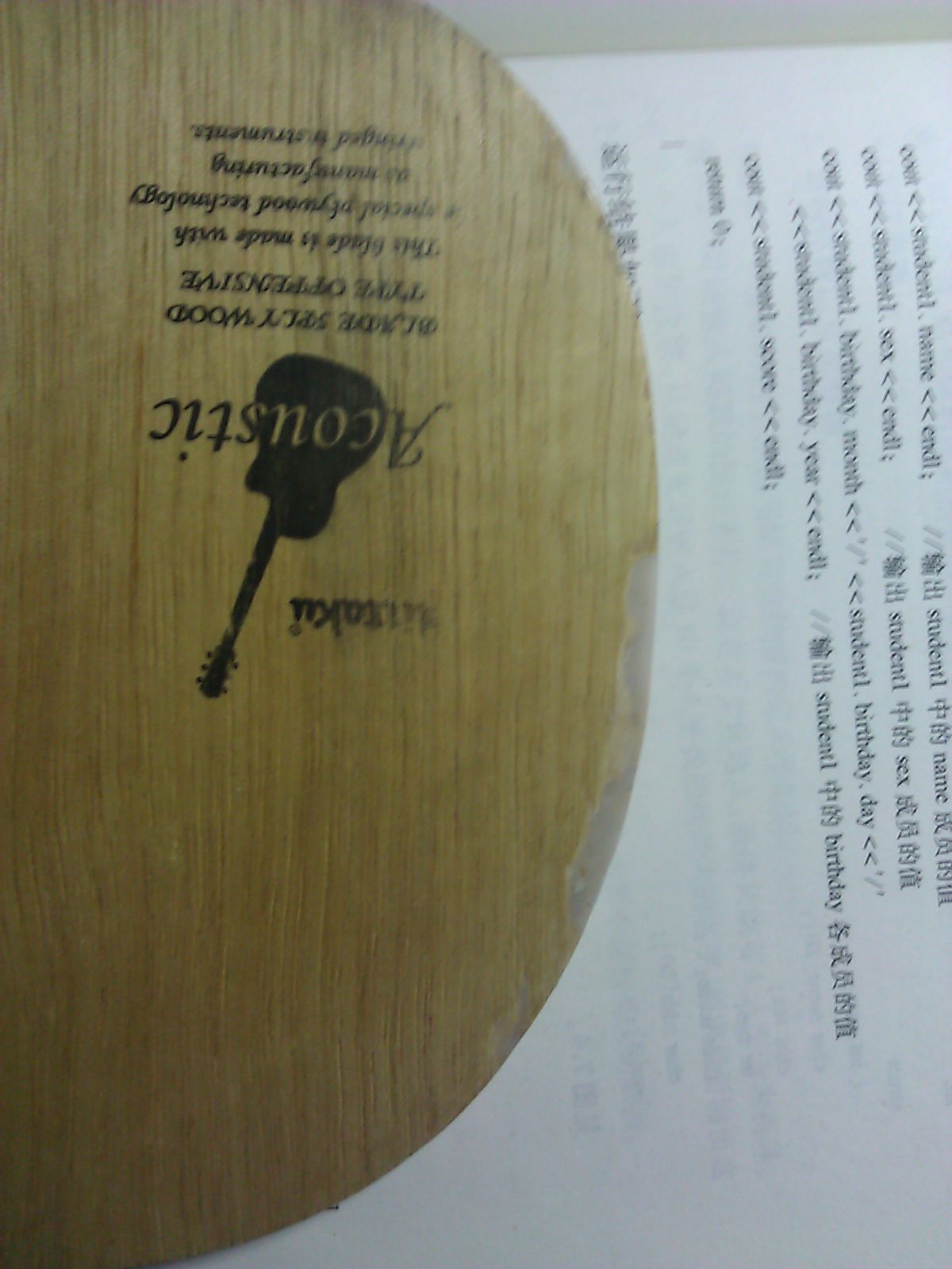 ľ����+yo40+bryce speed FX.........������Ż�.............................