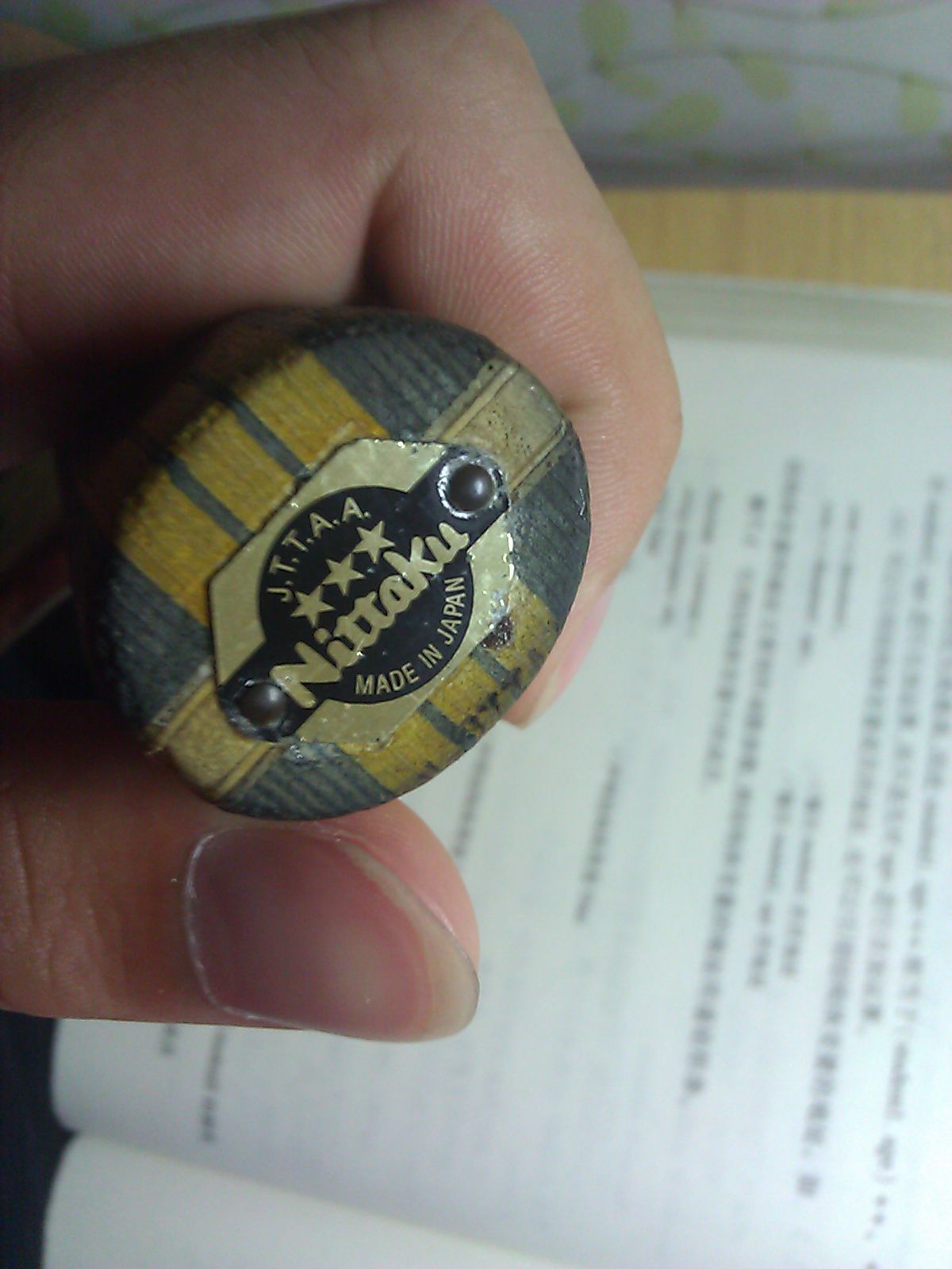 ľ����+yo40+bryce speed FX.........������Ż�.............................