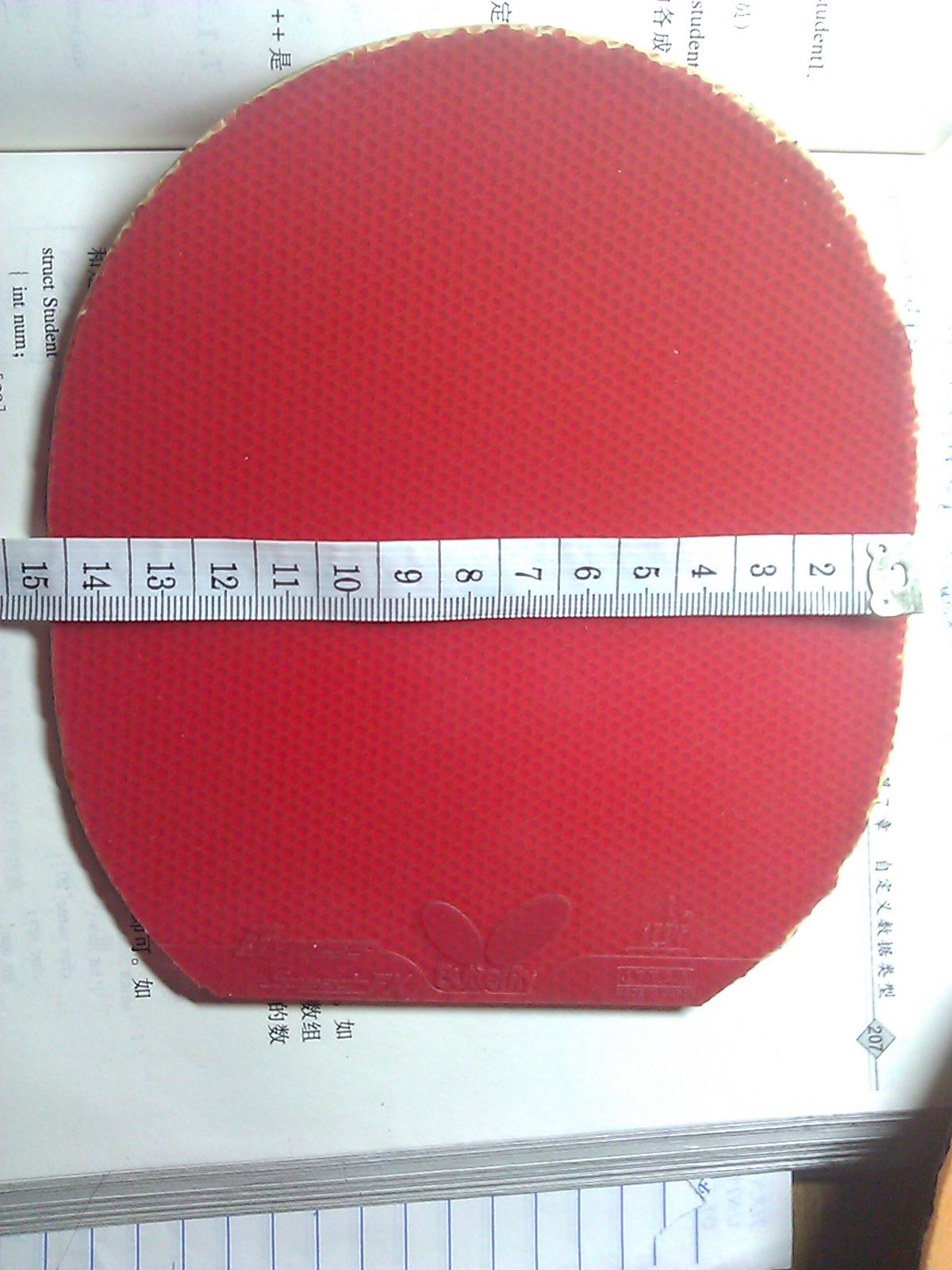 ľ����+yo40+bryce speed FX.........������Ż�.............................