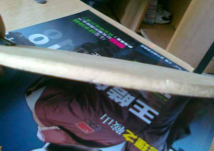 [ԭ��]֧������ �л� ˹�ٿ�  �����  STIGA  TUBE LIGHT