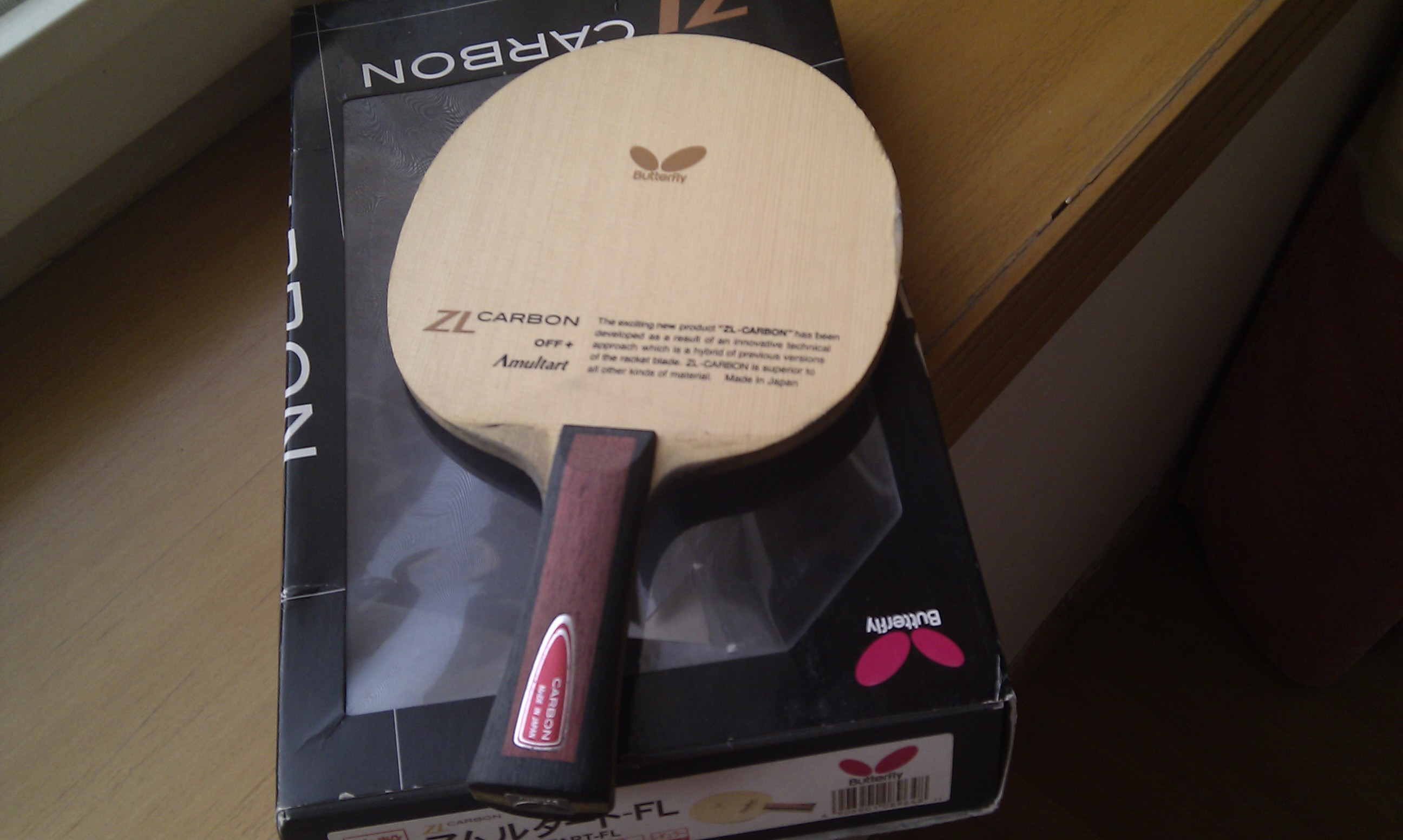 600��������ά AMULTART