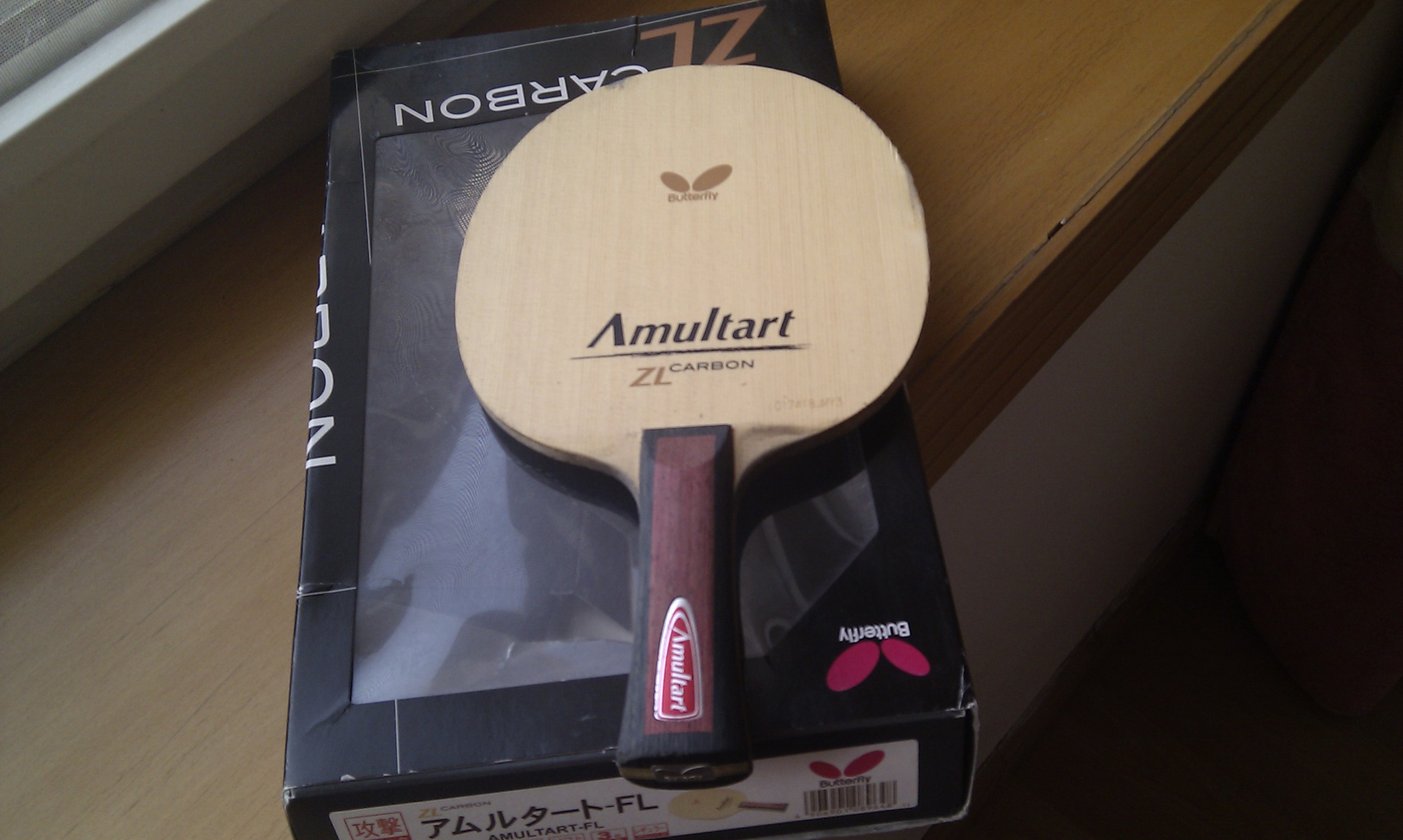 600��������ά AMULTART