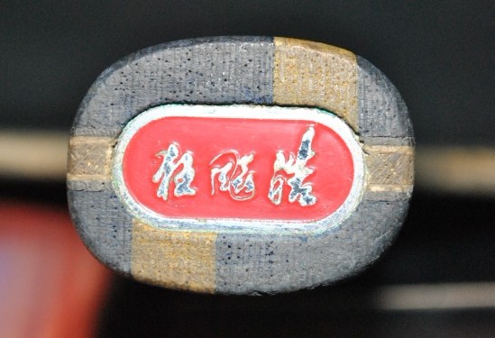 ��˫ϲ����һ��