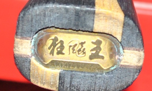 07