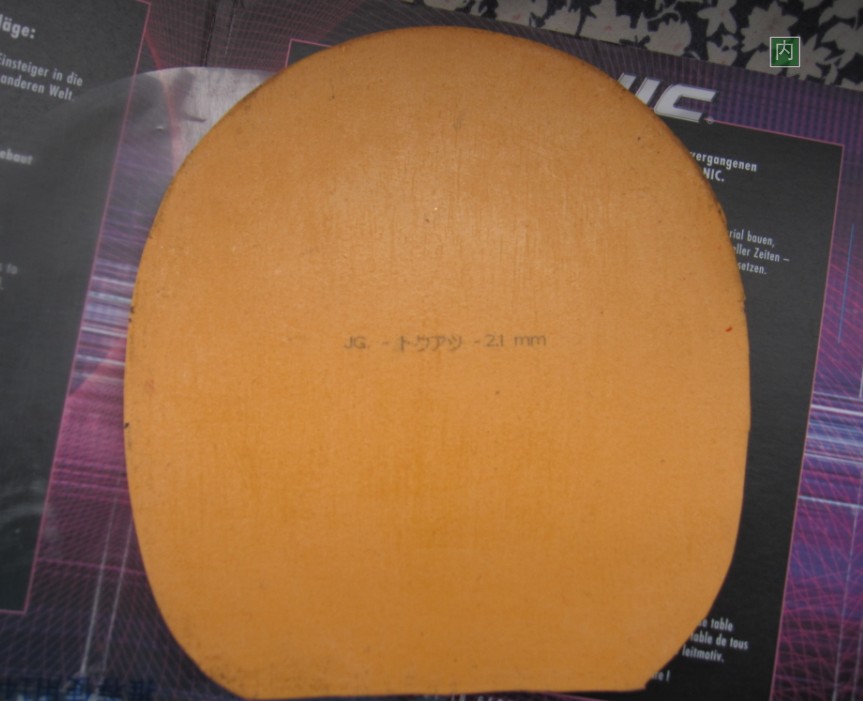 ����С�ͺ�ɫ