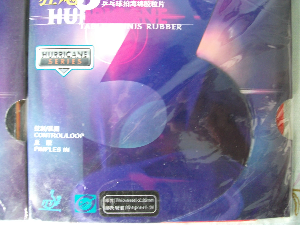 ��ŷ��ST YE 77g��