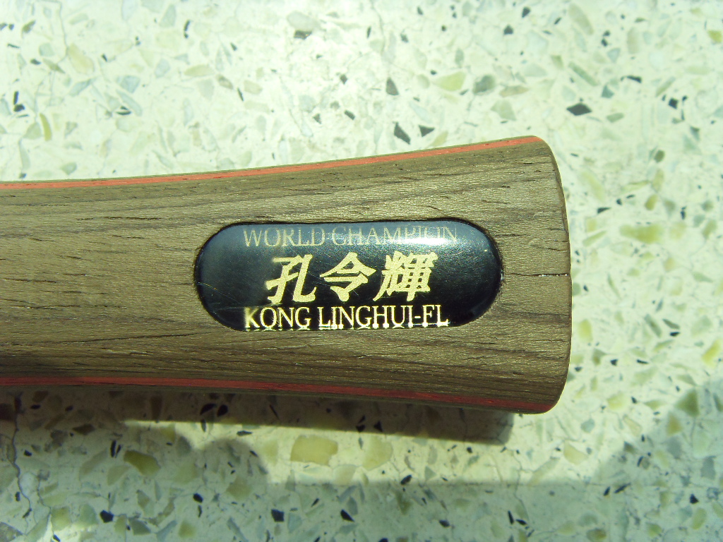 ���ƿ״�ľ�����