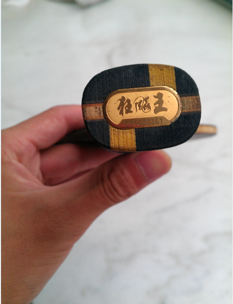 �����ˣ�420���ʵ�ȫ��������׽��Ŀ�����