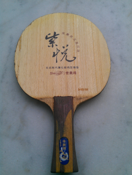 �����ˣ�420���ʵ�ȫ��������׽��Ŀ�����