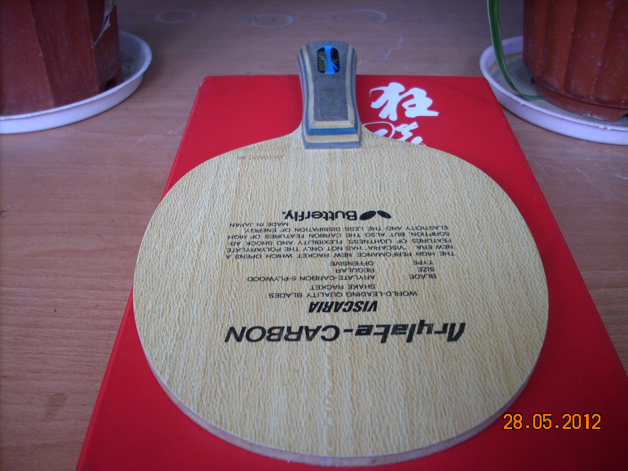 �ѳ��������У�-->qupiterת��