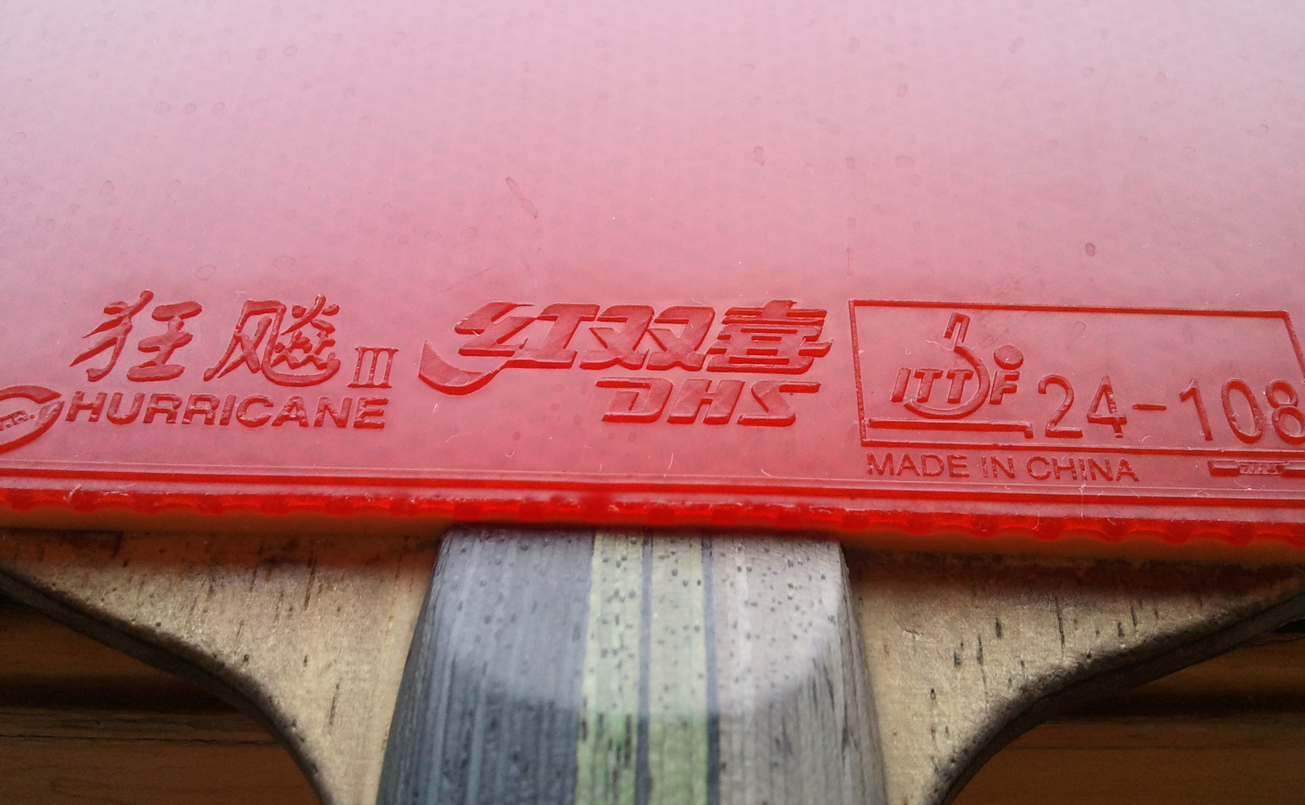 �����ù��������3