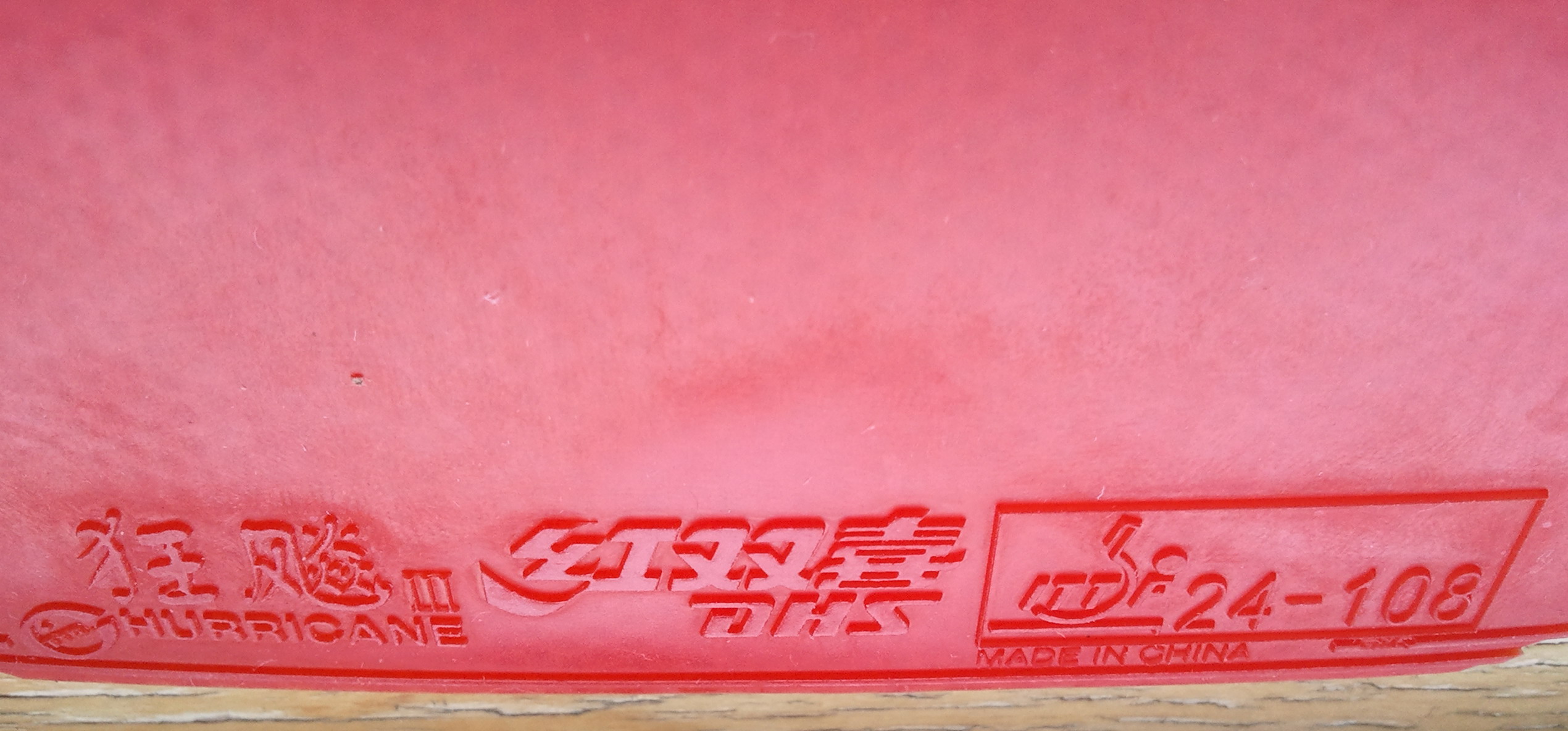 �����ù��������3