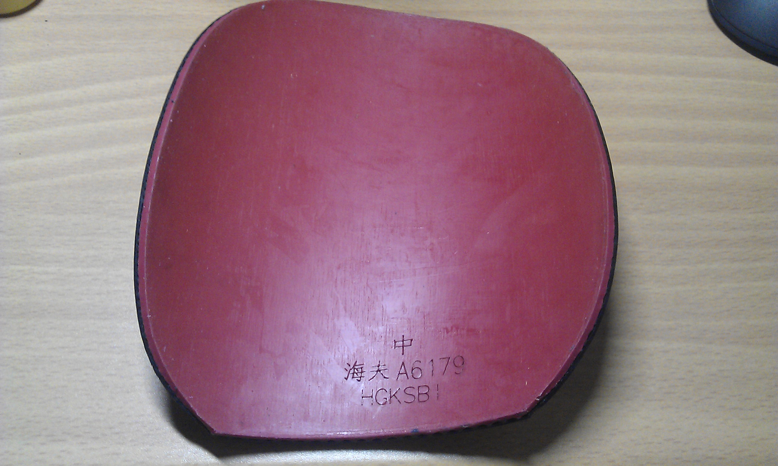 729-2 ��729-08�� ��������2