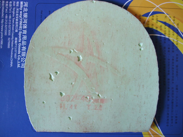 �����������U1 U3 ����802-40   729-40S