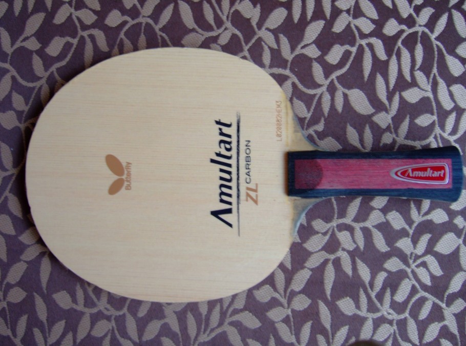 ��һ������amultart  780Ԫ��˳��