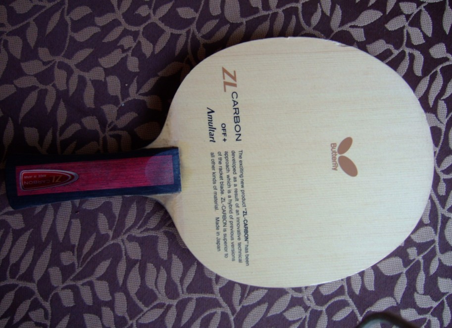 ��һ������amultart  780Ԫ��˳��