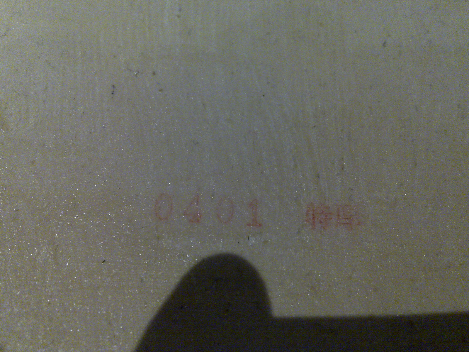 7.6͹ɵ¦(òƷطˣ鷳Ƶ)-->baotianyuת