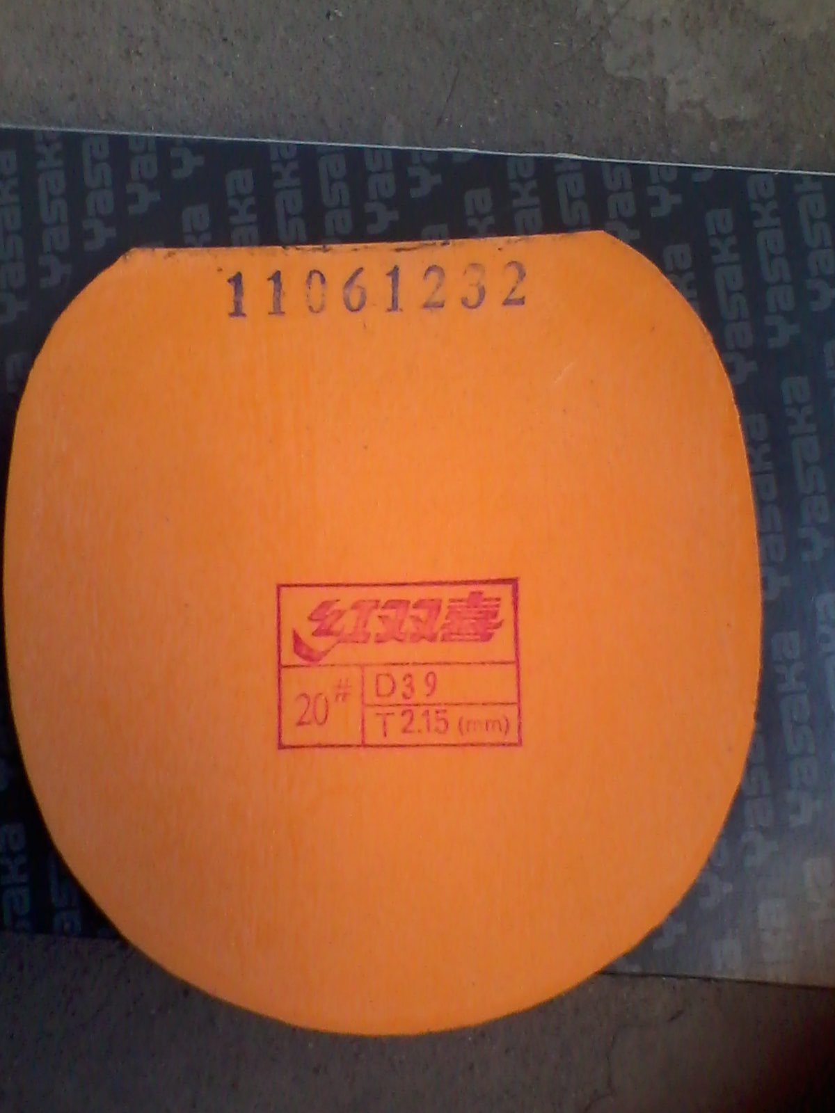 [ԭ��]�س�ֱ��YEO��YE���׽�ʡ��������ZAP