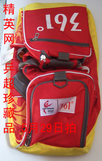 ����Ũƹ����Ь(����)�͹���