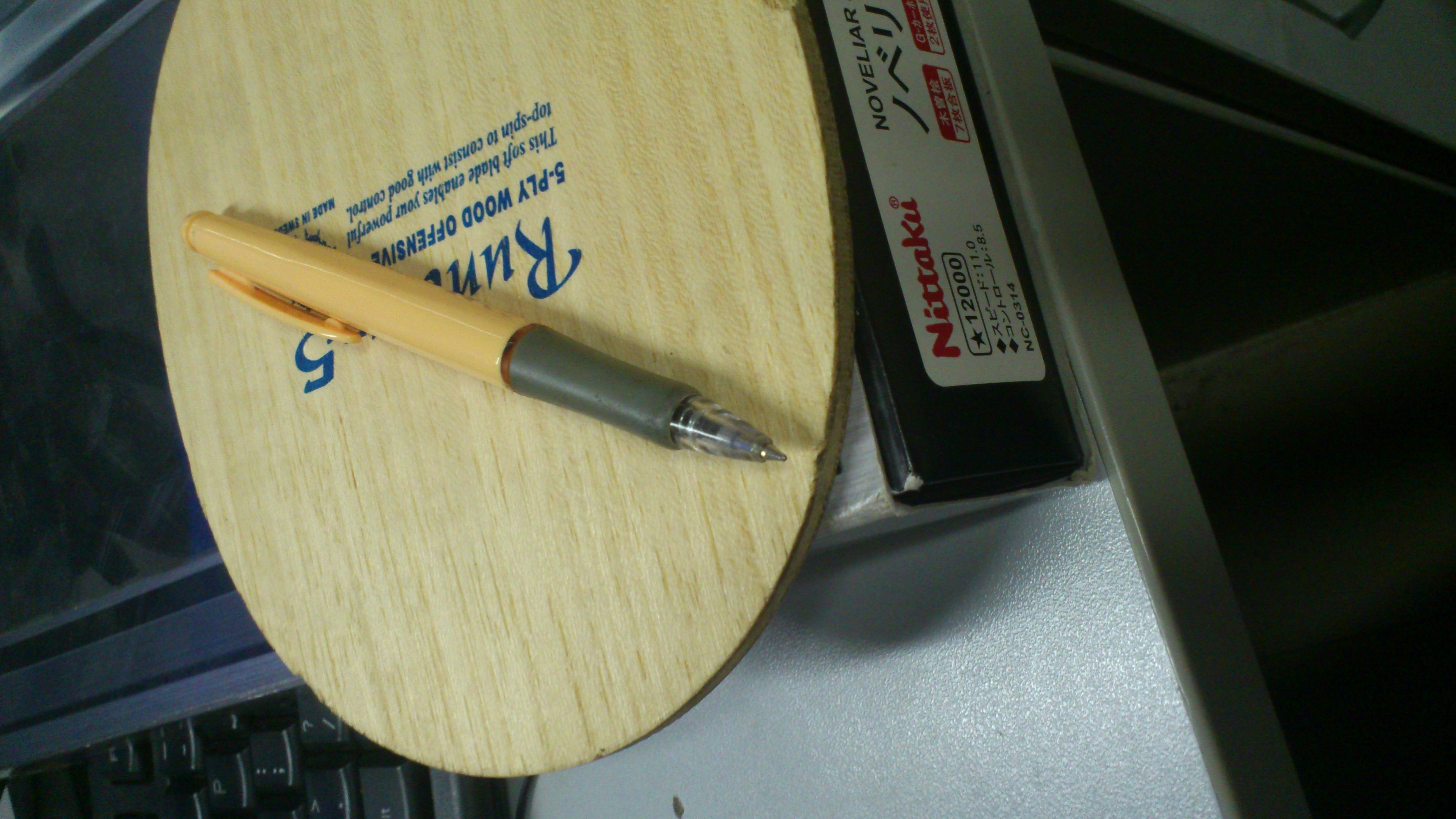 [��ͼ]������һ���л�������R5