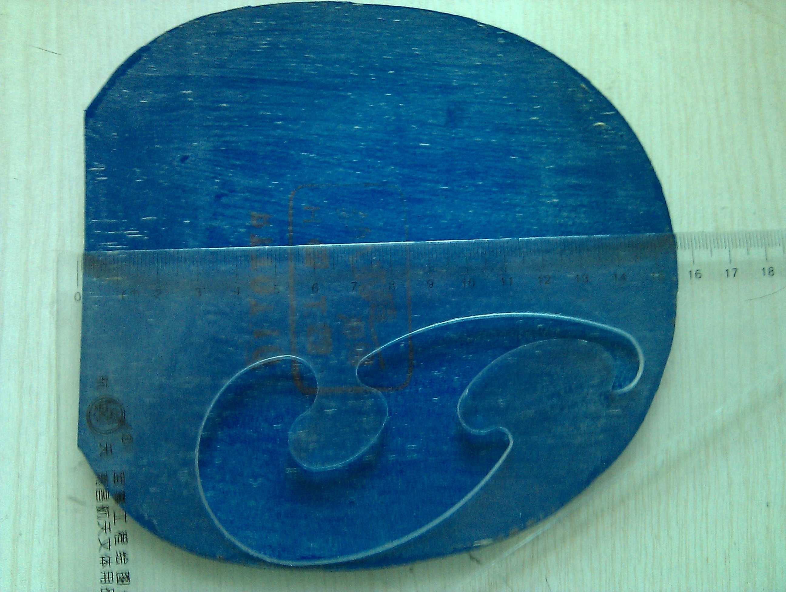 ���������׽�11�飬Ҫ������