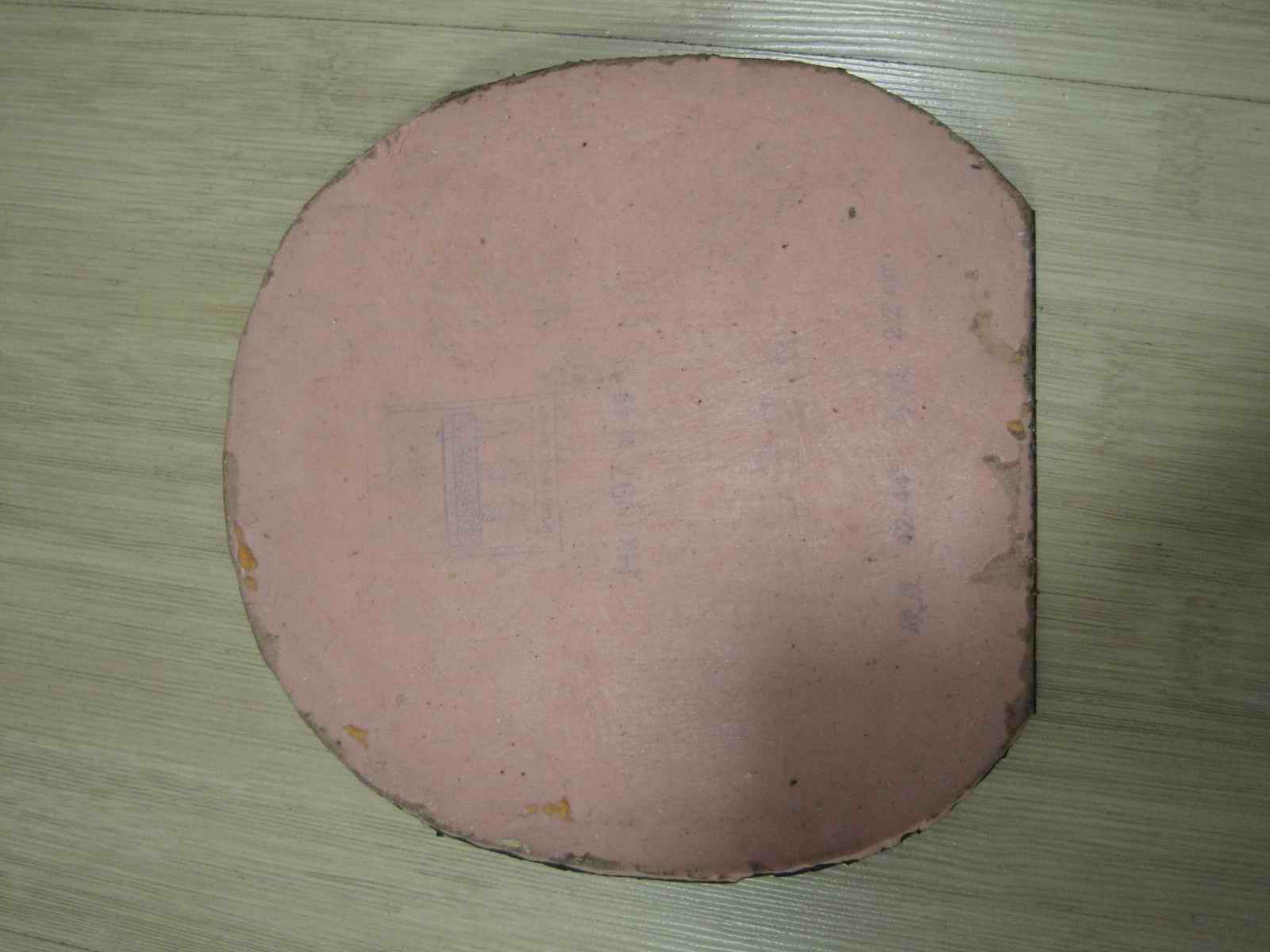 �ϰ��3��HK1997�����͡�CJ8000�����Ž�Ƥ��һ��70����