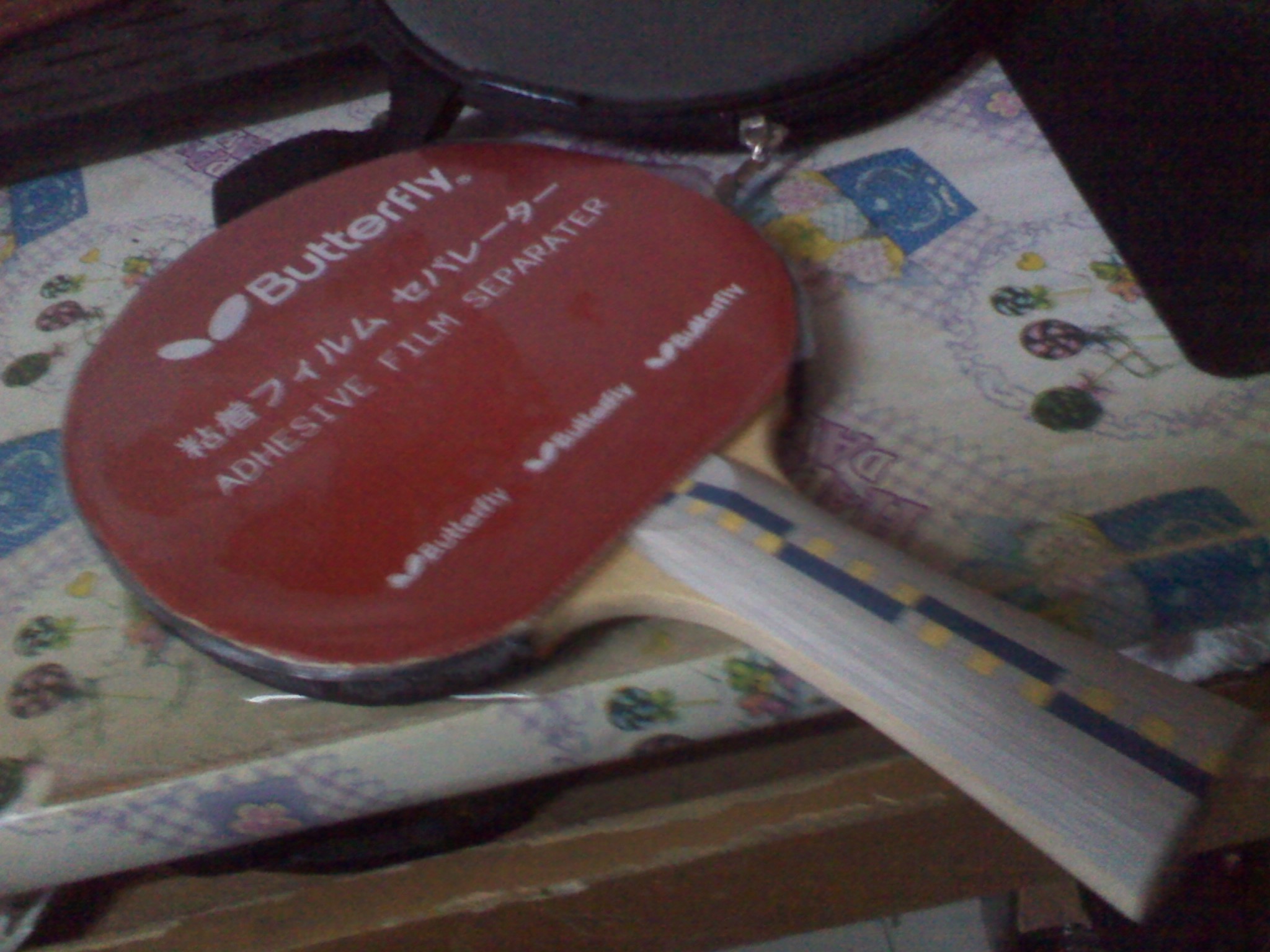 �����õĵװ壨����MC-2+�����B21���ͽ�Ƥ���տ�3+�켫3+729-08+����3+cj8000+��729-2��������Ȥ�Ĺ����ȲȰ���