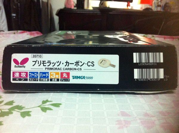 [��ͼ]��һ֧����û���ε�89G�л���̼