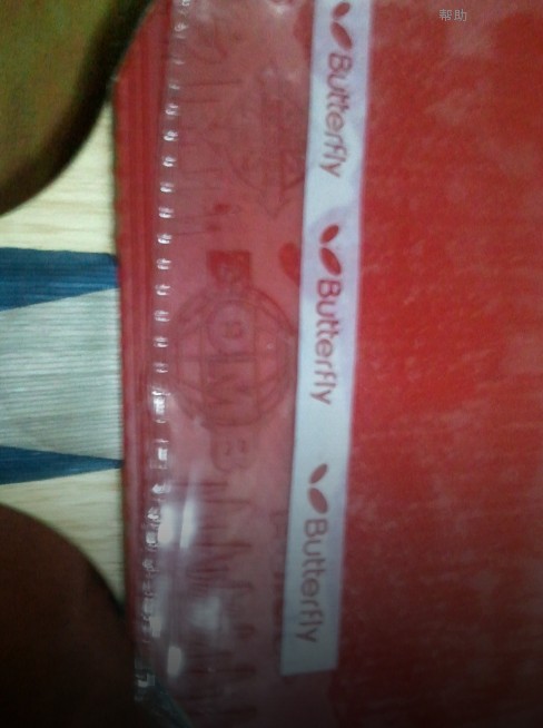 ʯ��ׯ���س����Ͷ�����~���ֽ��� ���Լ۱�~