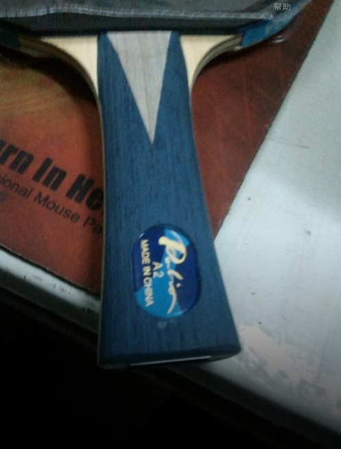 ʯ��ׯ���س����Ͷ�����~���ֽ��� ���Լ۱�~