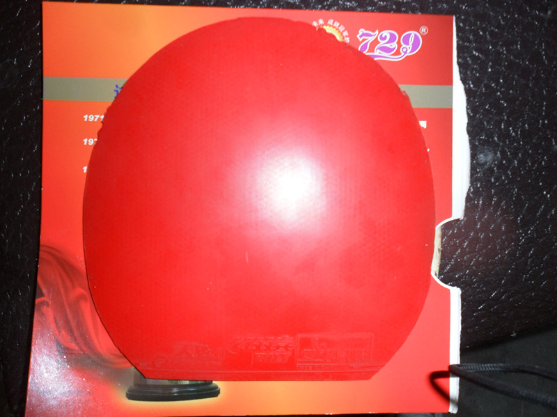 200Ԫ���7�Ž�Ƥ������������