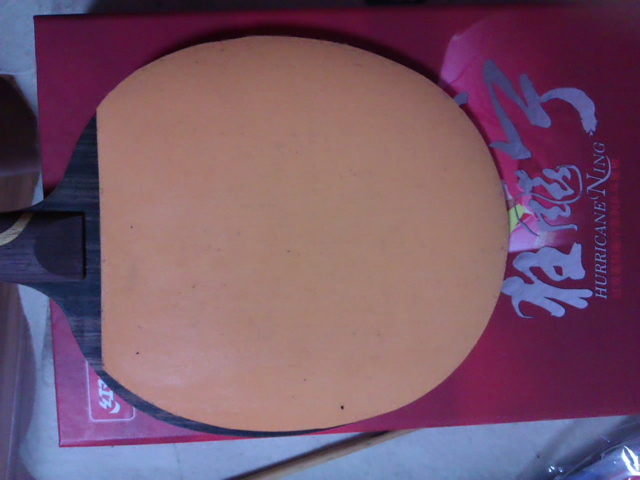 �������� ��ɷ+       ���ȵװ� ̿��OFF+