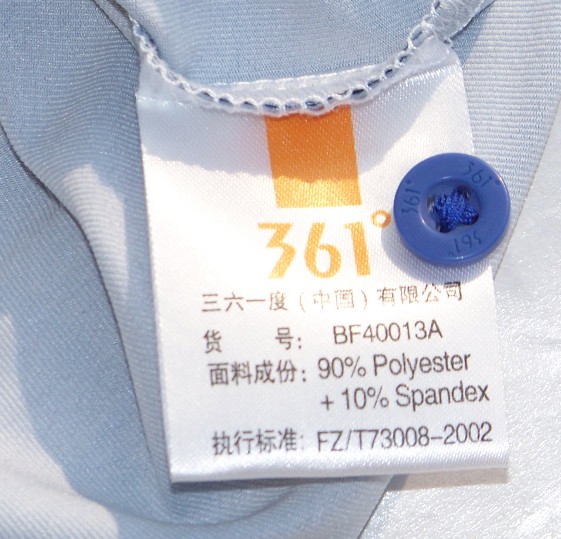 ������  ת��Щ��Ӣ���ѿ���ϲ����װ�� �ɵĲ���