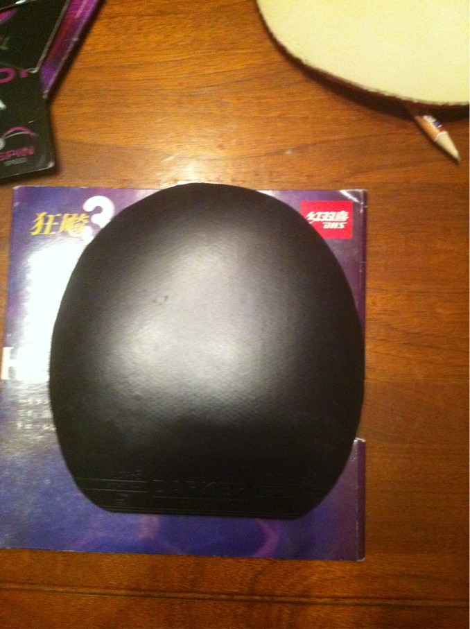 ��S1,����3�����տ�3���׽�