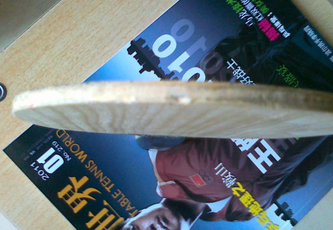 ֧������ �л�ֱ�� ˹�ٿ� ����� STIGA TUBE LIGHT   ��֧���� ����Ŀ����������Ҳ�������������